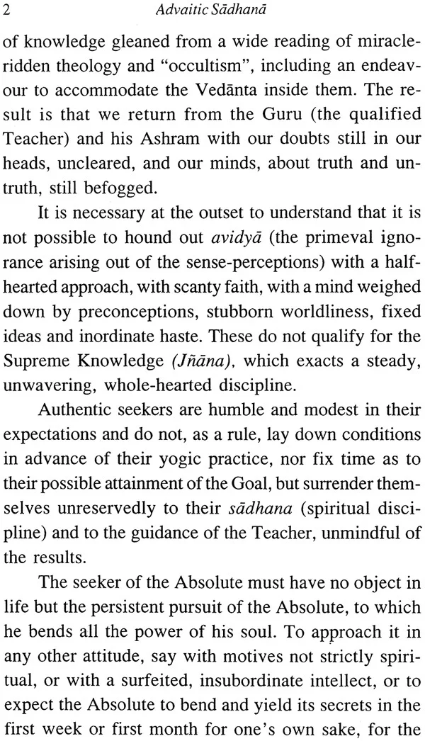 Advaitic Sadhana - Image 4
