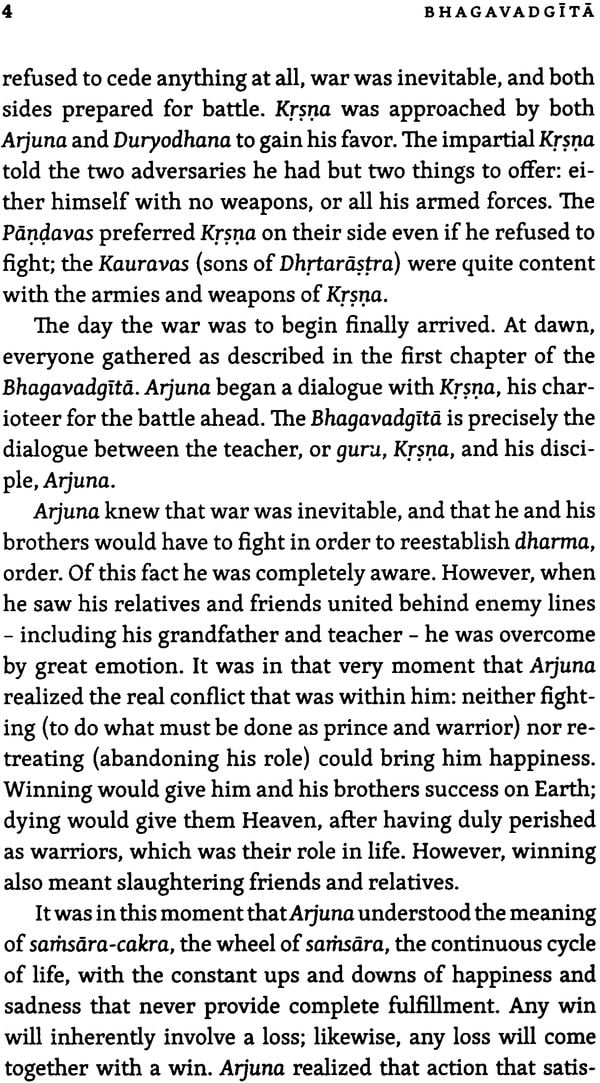 Bhagavadgita - Image 10