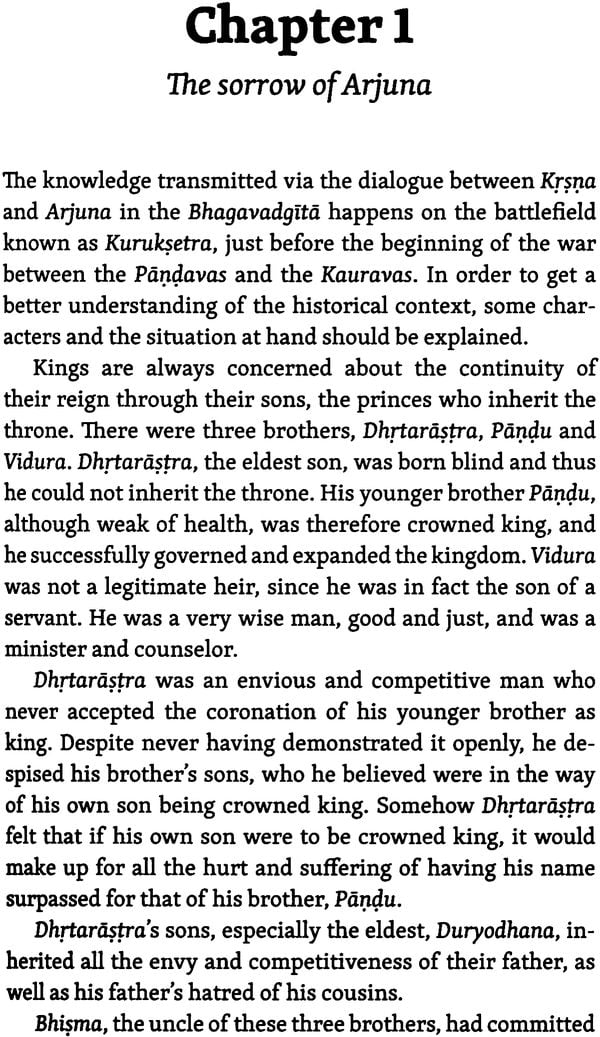 Bhagavadgita - Image 7