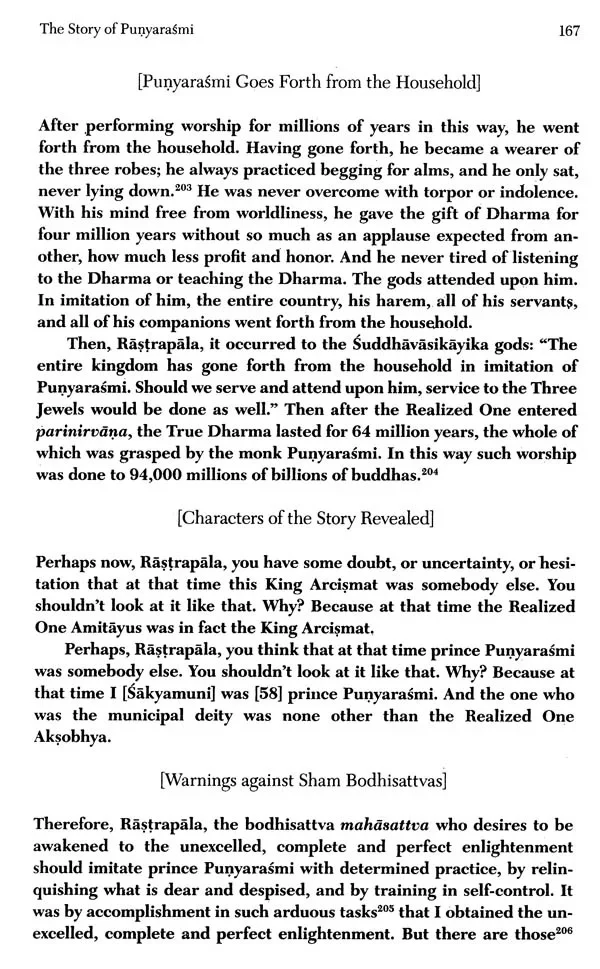 Bodhisattvas of the Forest and the Formation of the Mahayana - Image 8