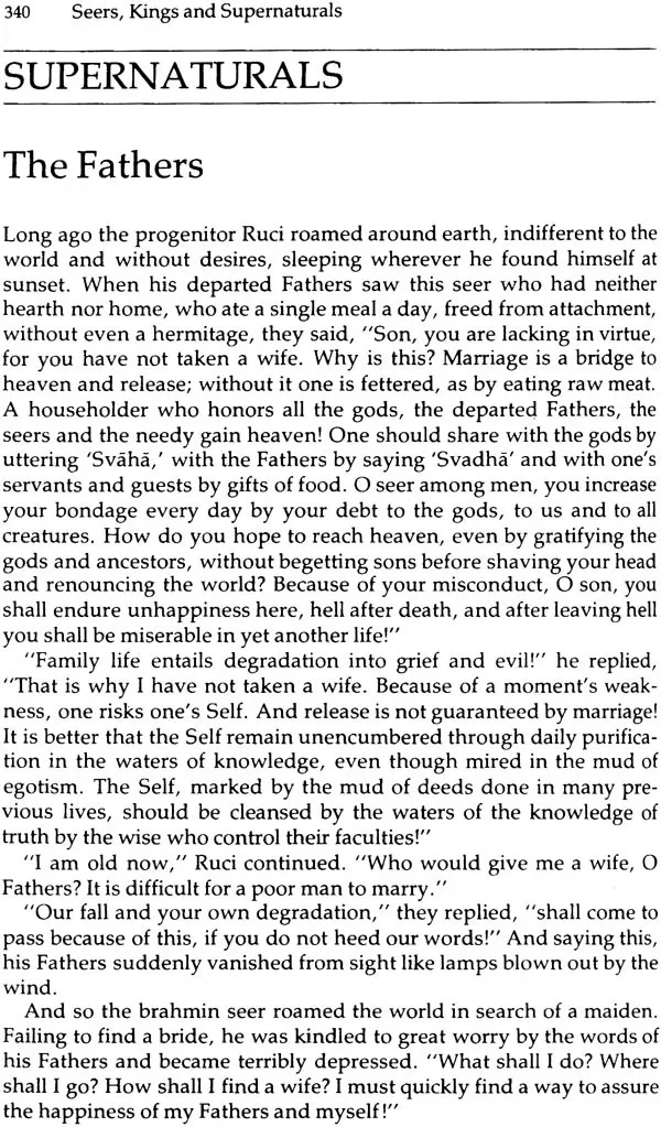 Classical Hindu Mythology - Image 10