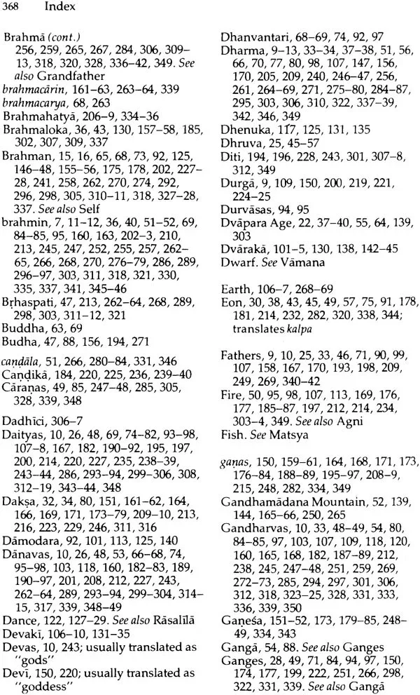 Classical Hindu Mythology - Image 12