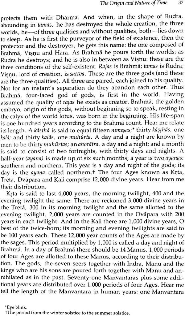 Classical Hindu Mythology - Image 3