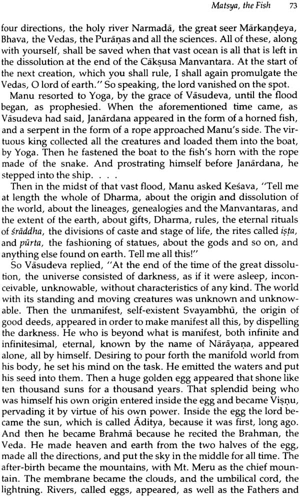 Classical Hindu Mythology - Image 5