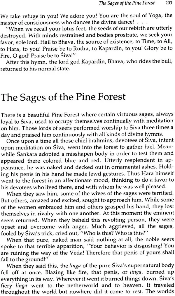 Classical Hindu Mythology - Image 9