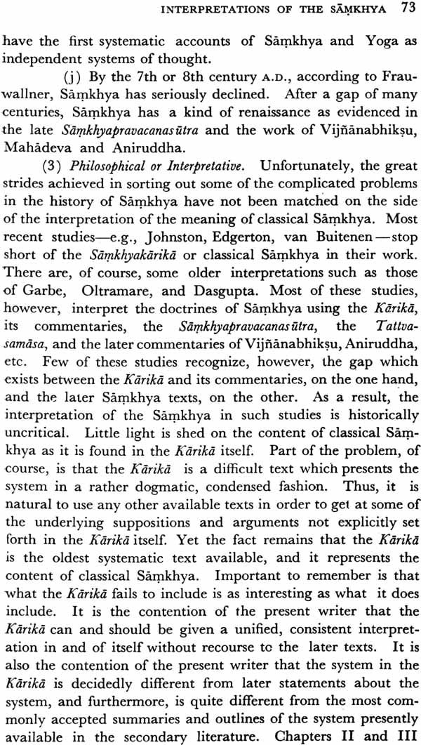 Classical Samkhya - Image 7