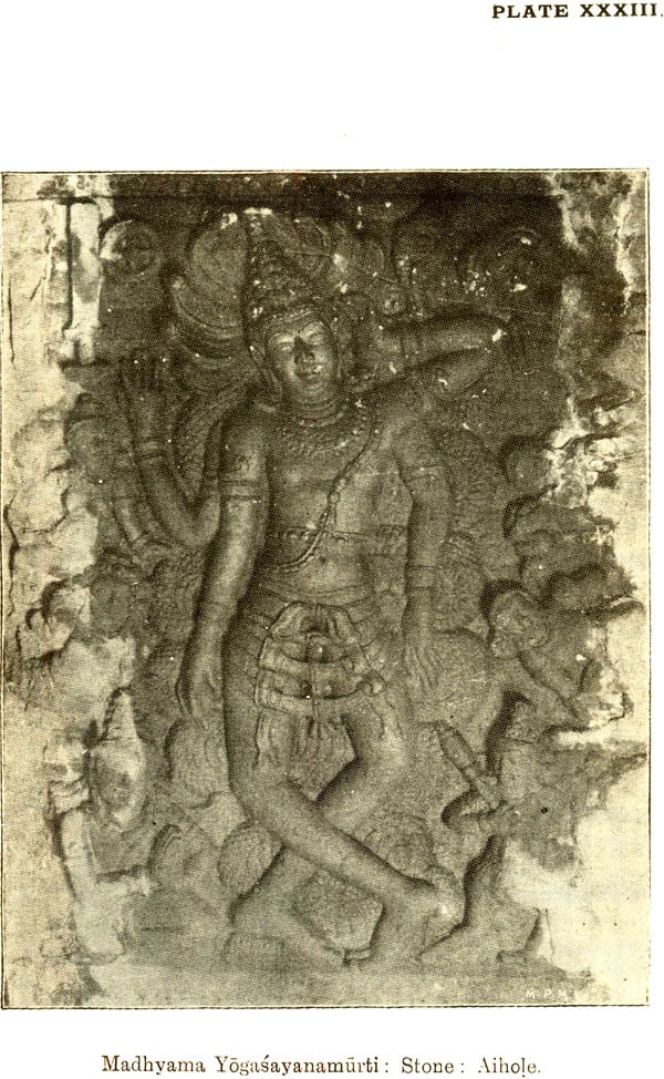 Elements of Hindu Iconography (2 vols. in 4 Pts.) - Image 5