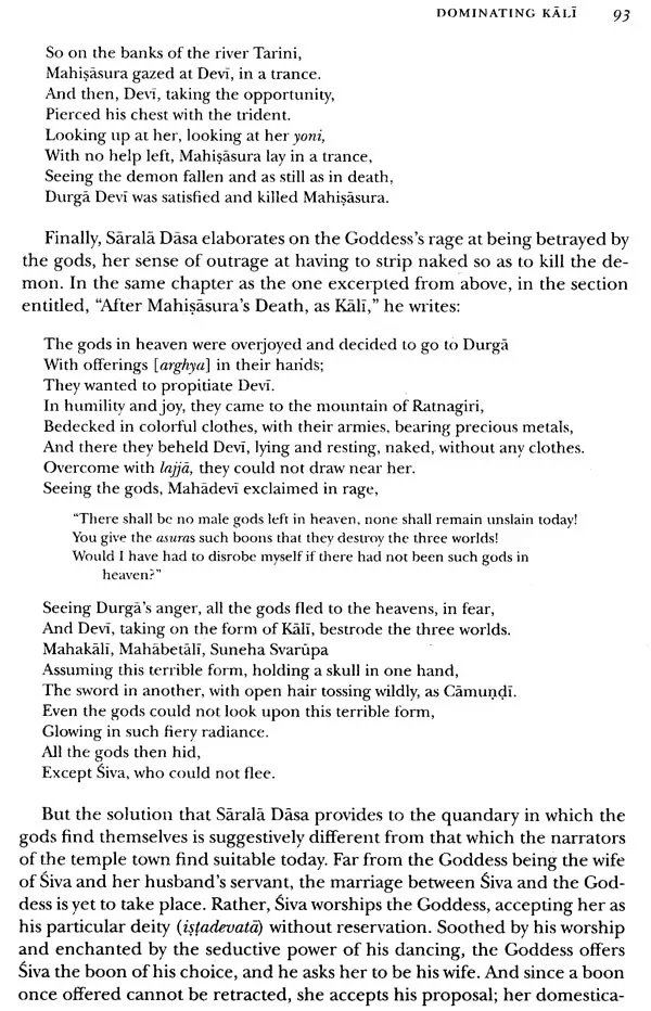 Encountering Kali - Image 7