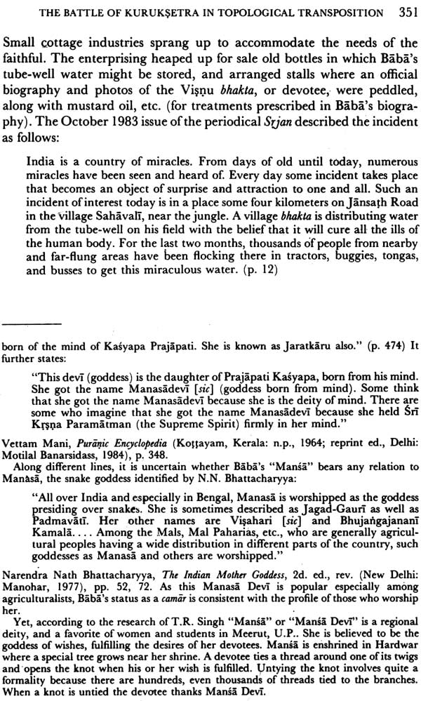Essays on the Mahabharata - Image 11