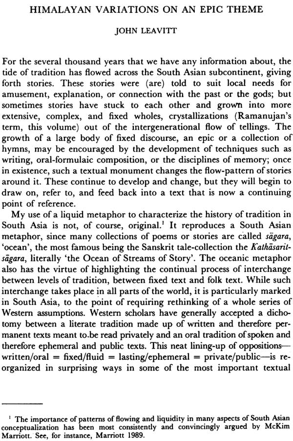 Essays on the Mahabharata - Image 13