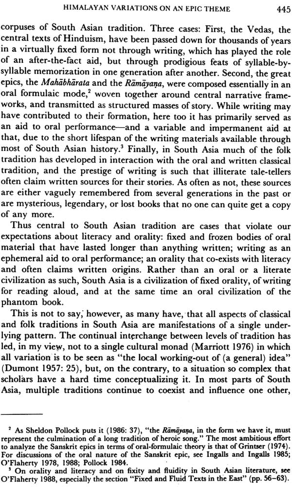 Essays on the Mahabharata - Image 14