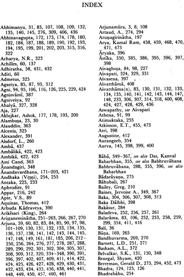 Essays on the Mahabharata - Image 15