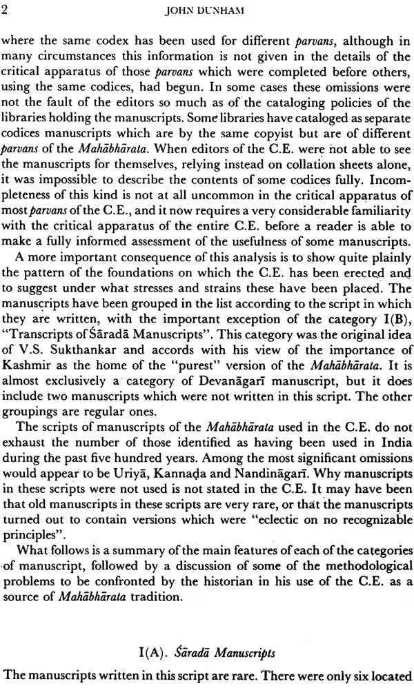 Essays on the Mahabharata - Image 3