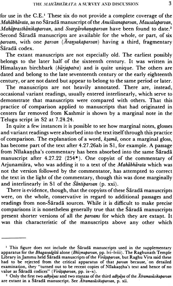 Essays on the Mahabharata - Image 4