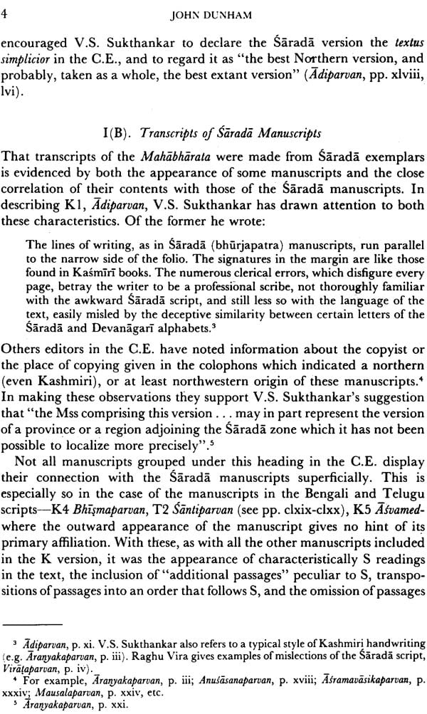 Essays on the Mahabharata - Image 5