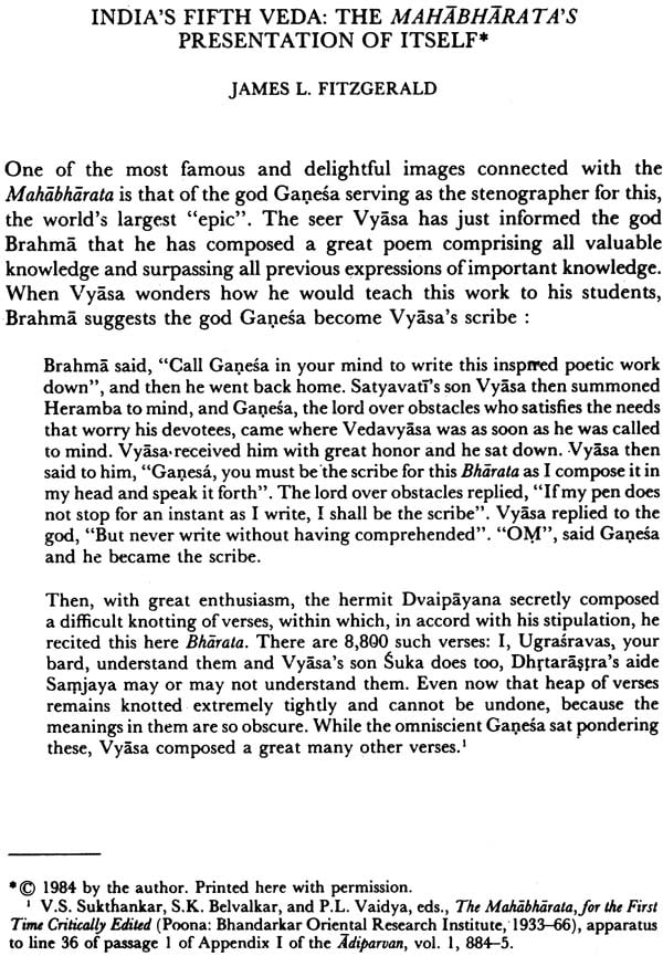Essays on the Mahabharata - Image 6