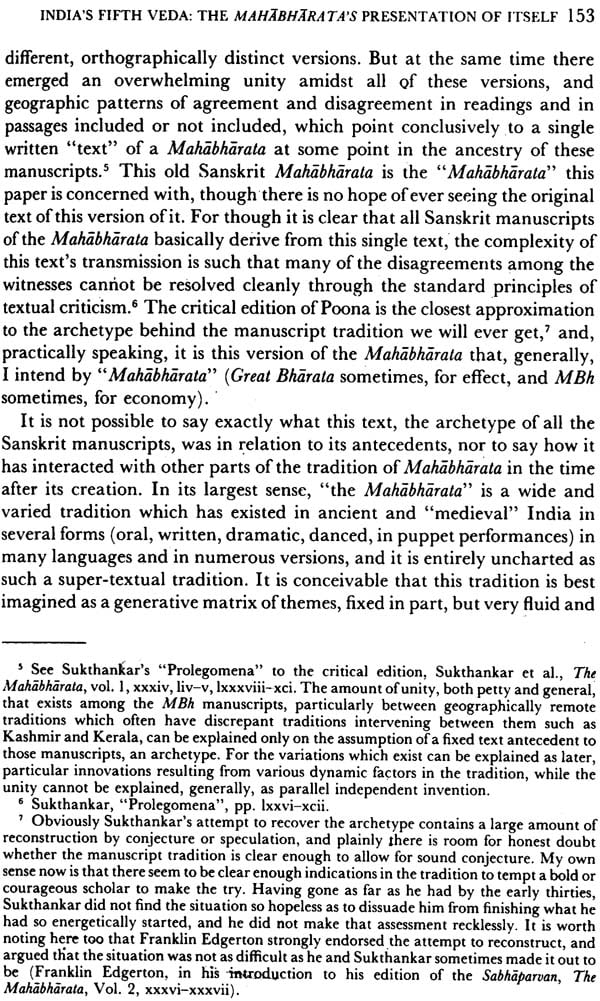 Essays on the Mahabharata - Image 9