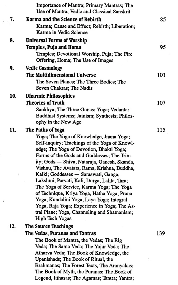 From the River of Heaven - Image 3