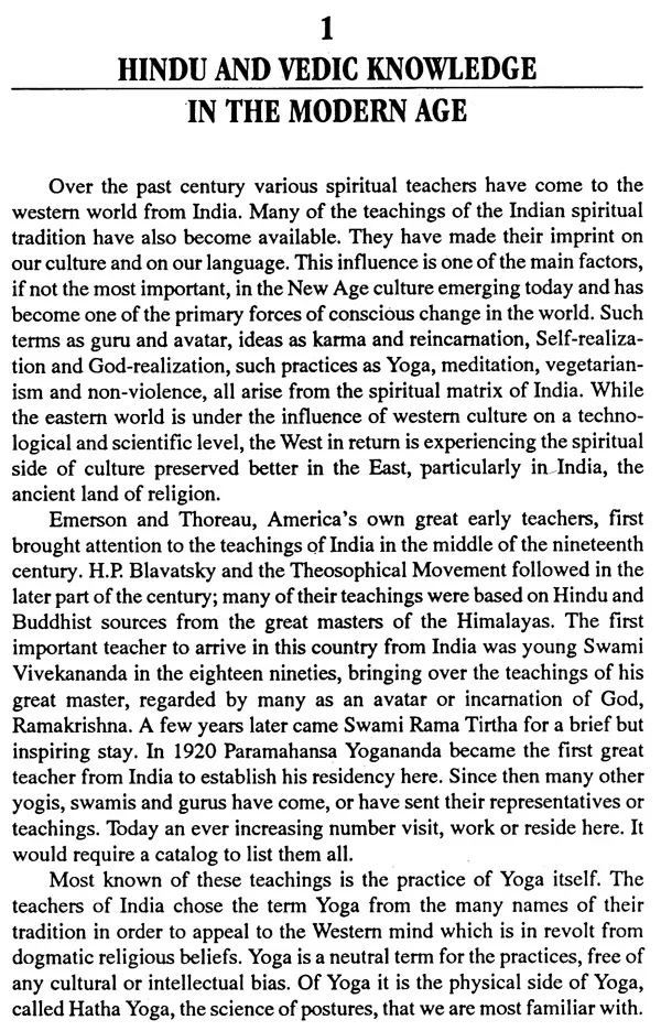 From the River of Heaven - Image 5