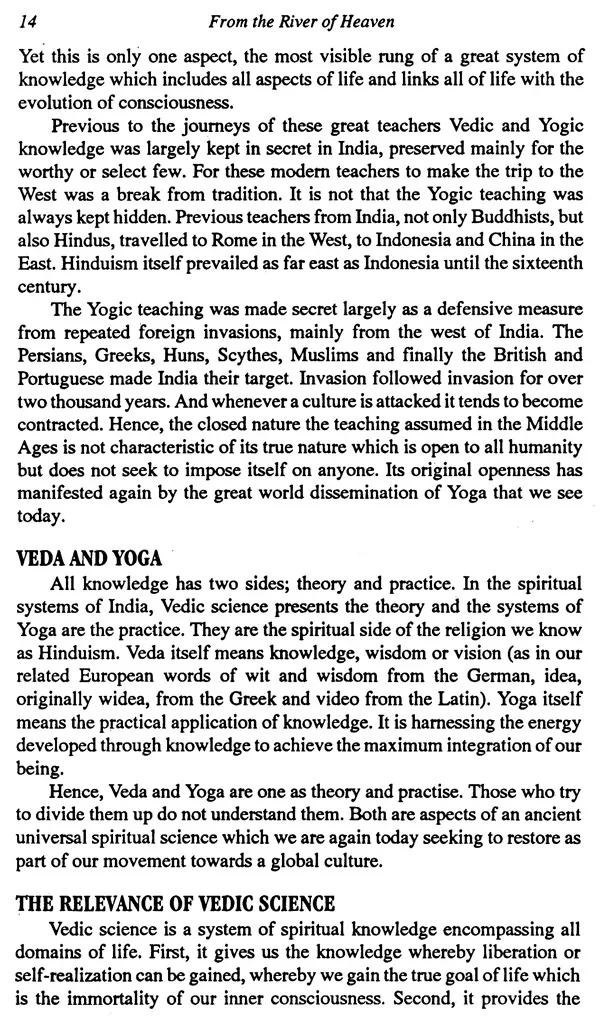 From the River of Heaven - Image 6