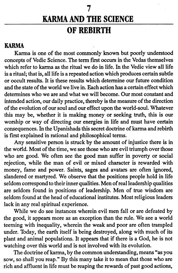 From the River of Heaven - Image 7