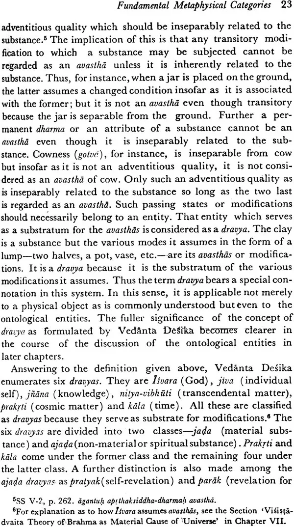 Fundamentals of Visistadvaita Vedanta - Image 3