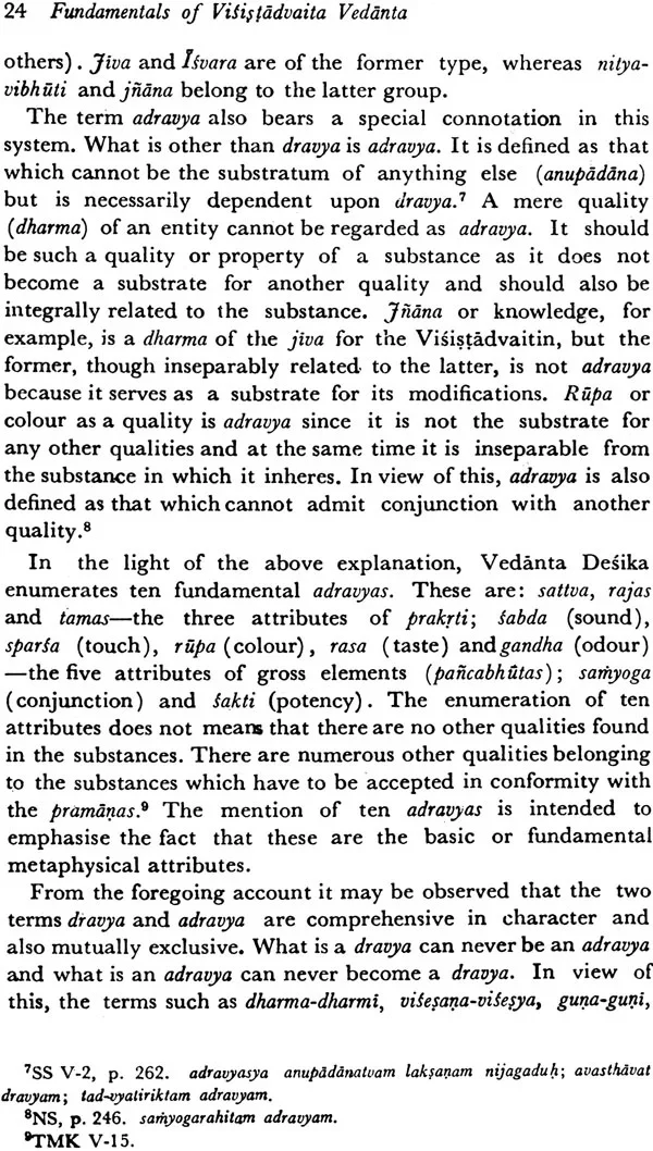 Fundamentals of Visistadvaita Vedanta - Image 4