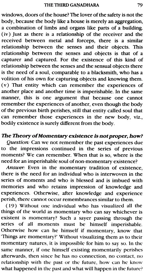 Ganadharavada - Image 5