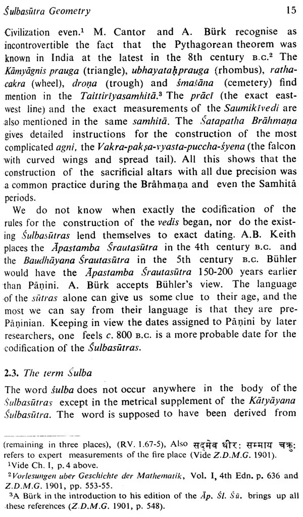 Geometry in Ancient and Medieval India - Image 3