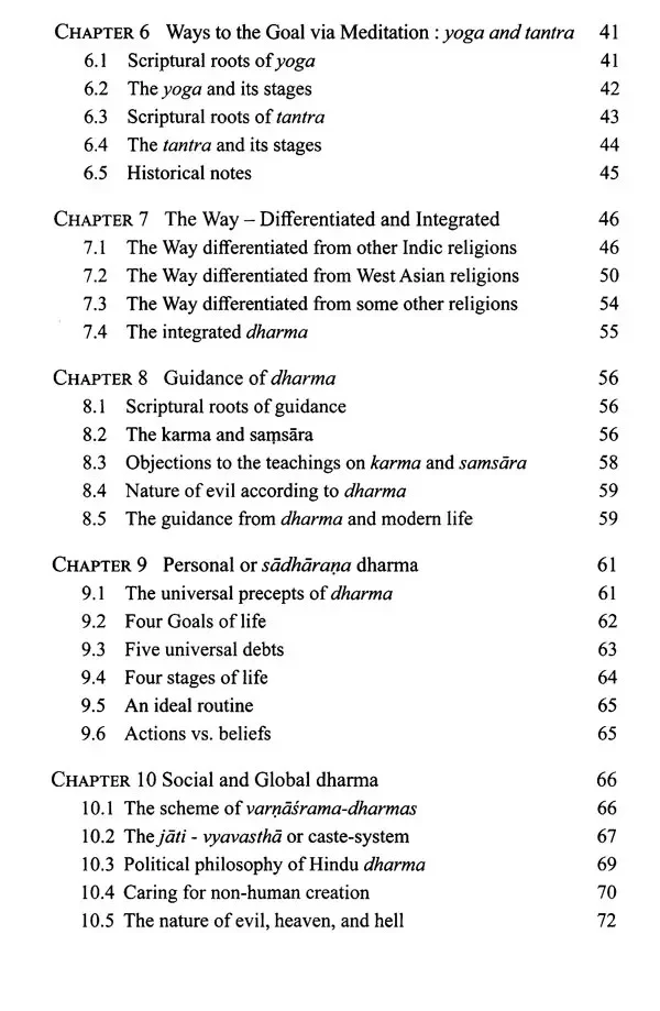 Hindu Dharma - Image 3