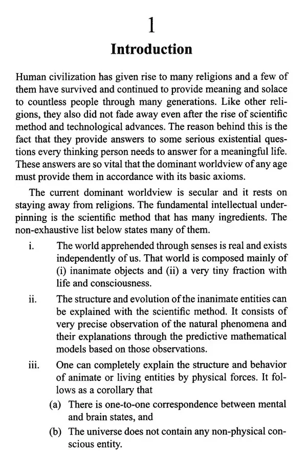 Hindu Dharma - Image 5