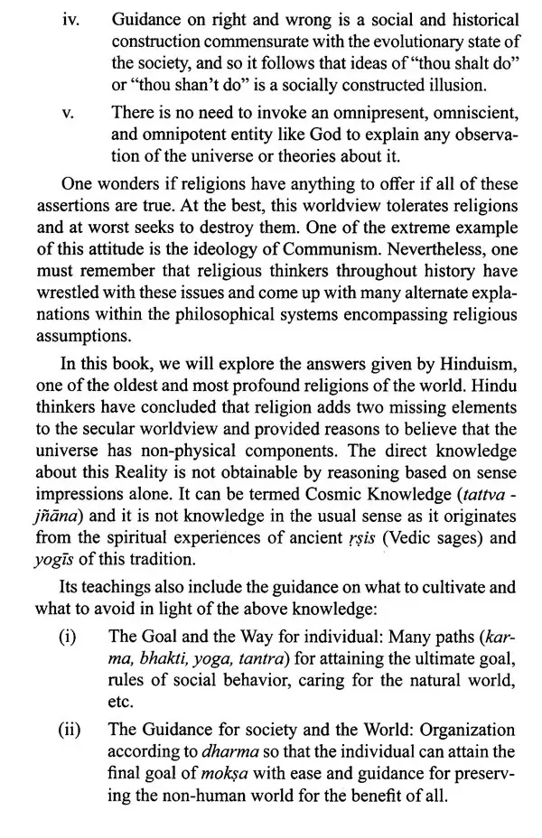 Hindu Dharma - Image 6