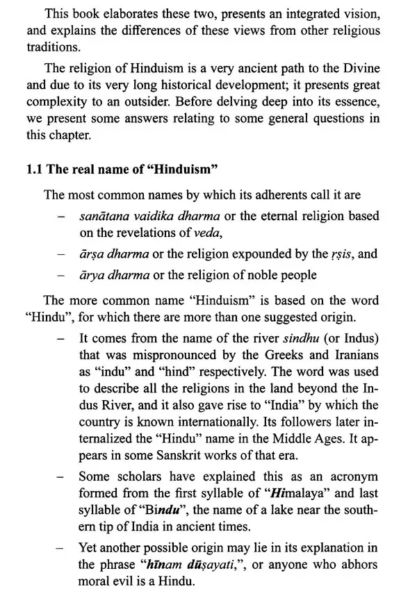 Hindu Dharma - Image 7