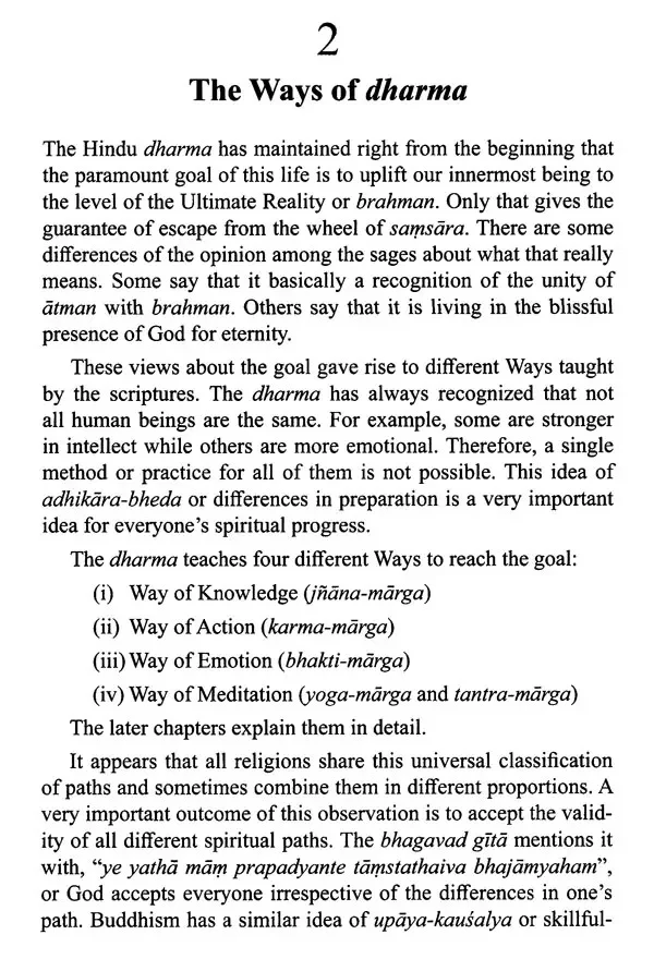 Hindu Dharma - Image 8