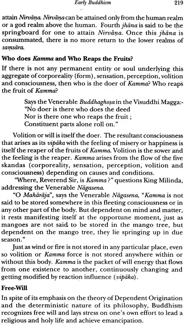 In Search of Reality - Image 3