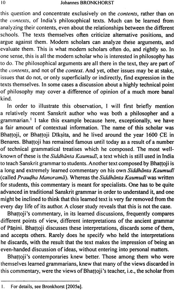 Indian Philosophy and Text Science - Image 3