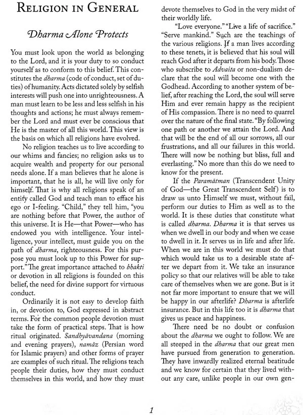 Introduction to Hindu Dharma (Illustrated) - Image 11