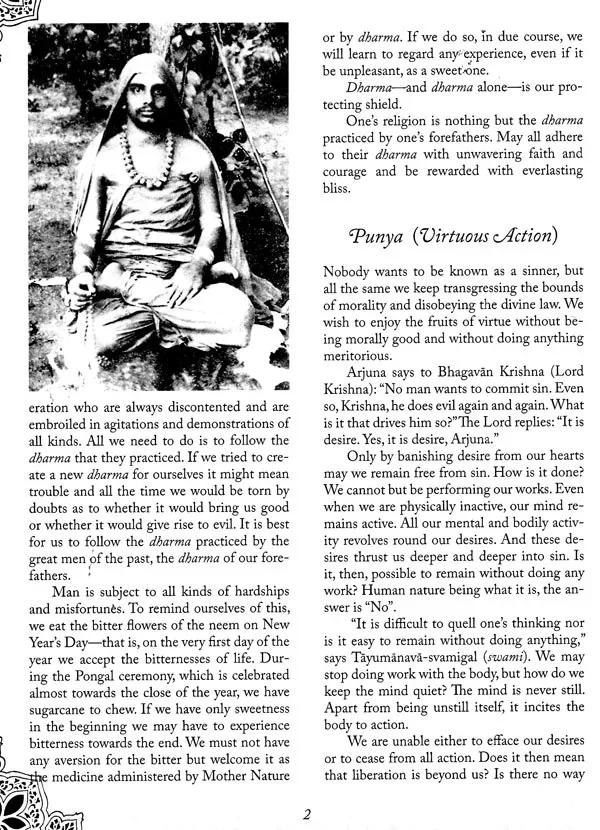 Introduction to Hindu Dharma (Illustrated) - Image 12