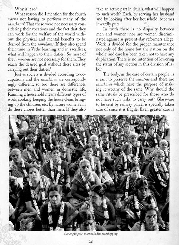 Introduction to Hindu Dharma (Illustrated) - Image 13