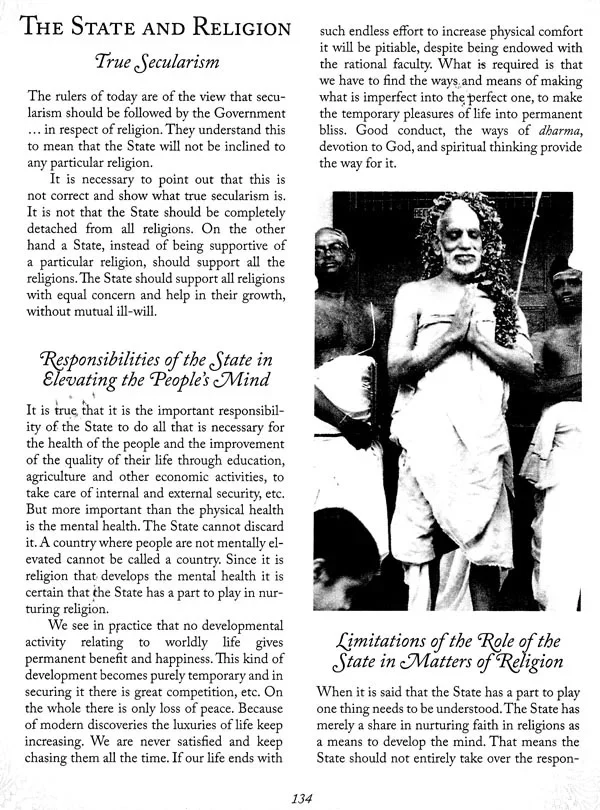 Introduction to Hindu Dharma (Illustrated) - Image 15