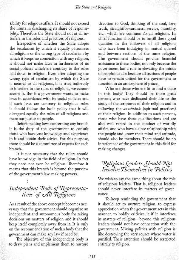 Introduction to Hindu Dharma (Illustrated) - Image 16