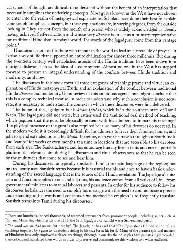 Introduction to Hindu Dharma (Illustrated) - Image 6