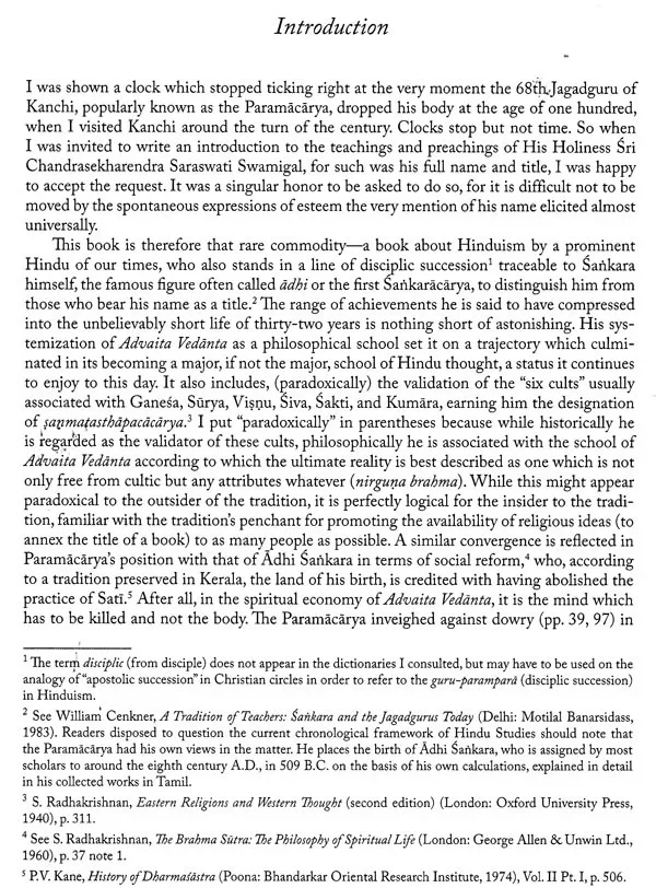 Introduction to Hindu Dharma (Illustrated) - Image 8