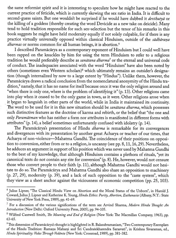 Introduction to Hindu Dharma (Illustrated) - Image 9