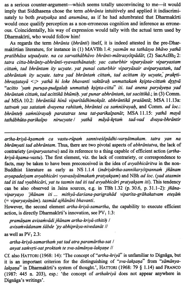 Jaina Epistemology (Set 2 Vols.) - Image 9