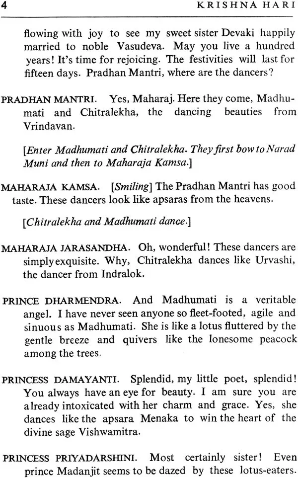 Krishna Hari: A Play - Image 3