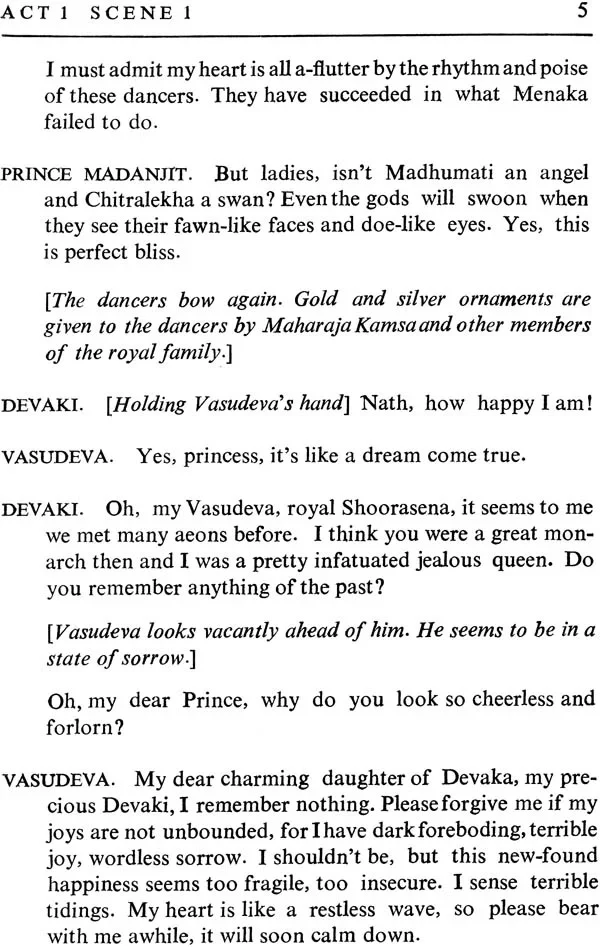 Krishna Hari: A Play - Image 4