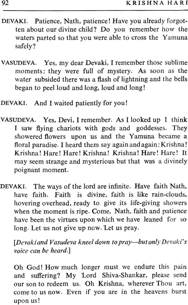 Krishna Hari: A Play - Image 6