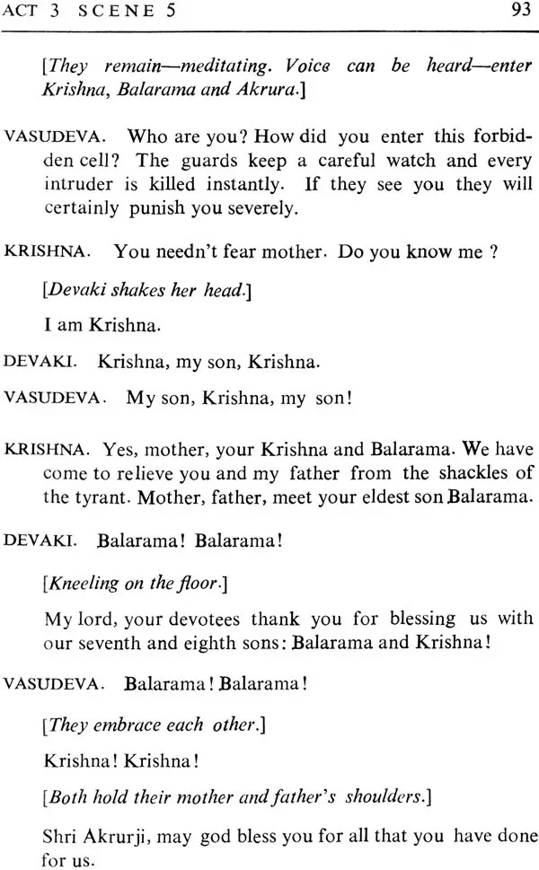 Krishna Hari: A Play - Image 7