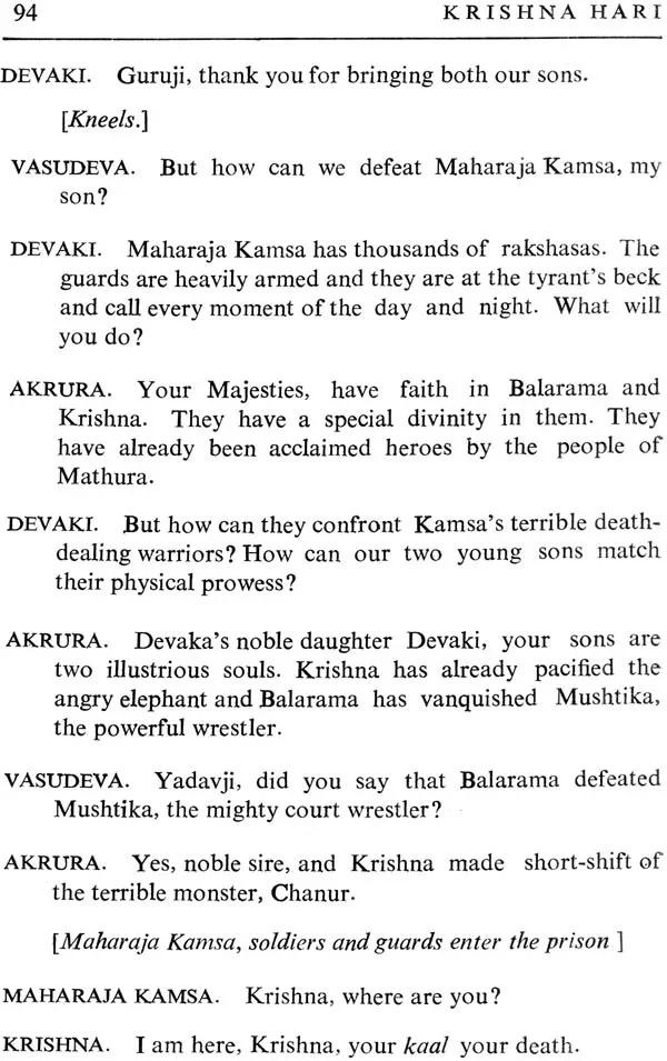 Krishna Hari: A Play - Image 8